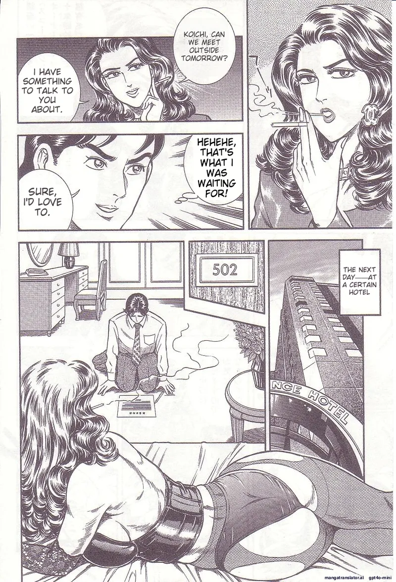 Comic for Masochist 1 - Page 121