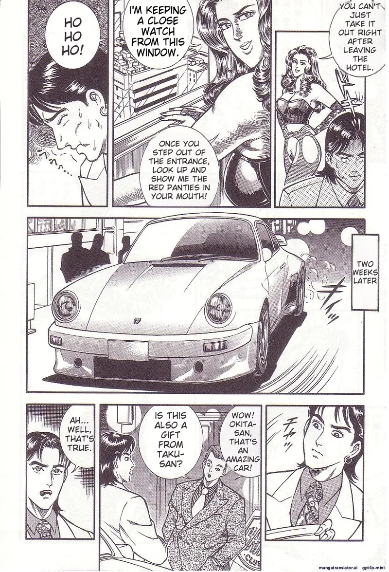 Comic for Masochist 1 page 127 original parody - anal stockings hentai manga - read online free