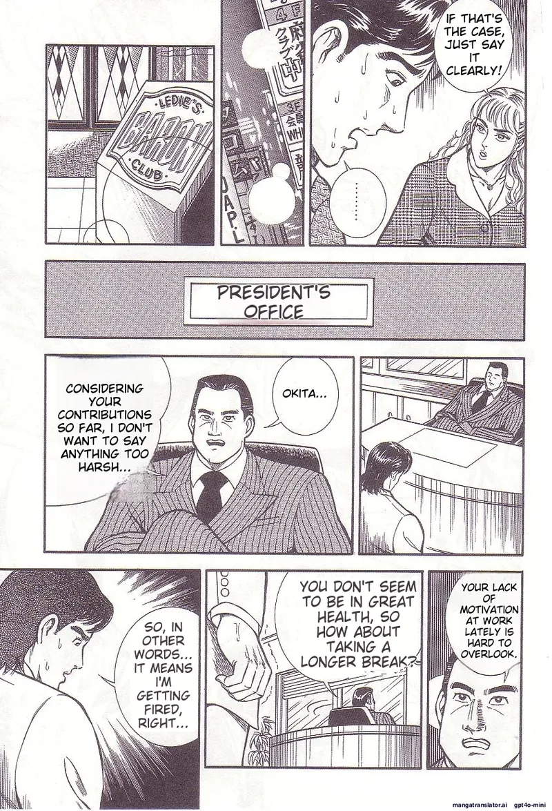 Comic for Masochist 1 page 132 original parody - anal stockings hentai manga - read online free