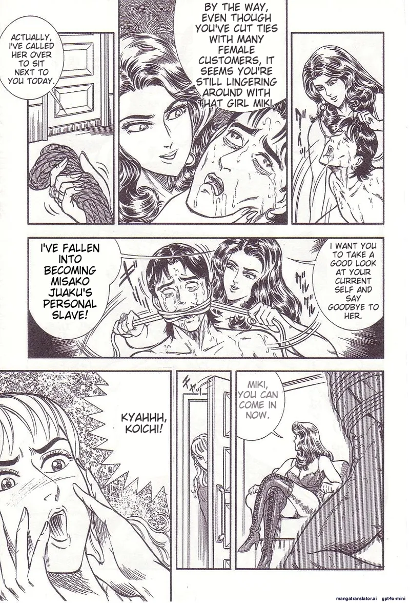 Comic for Masochist 1 - Page 134