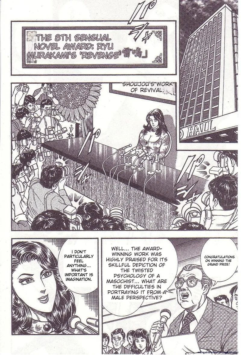 Comic for Masochist 1 - Page 79