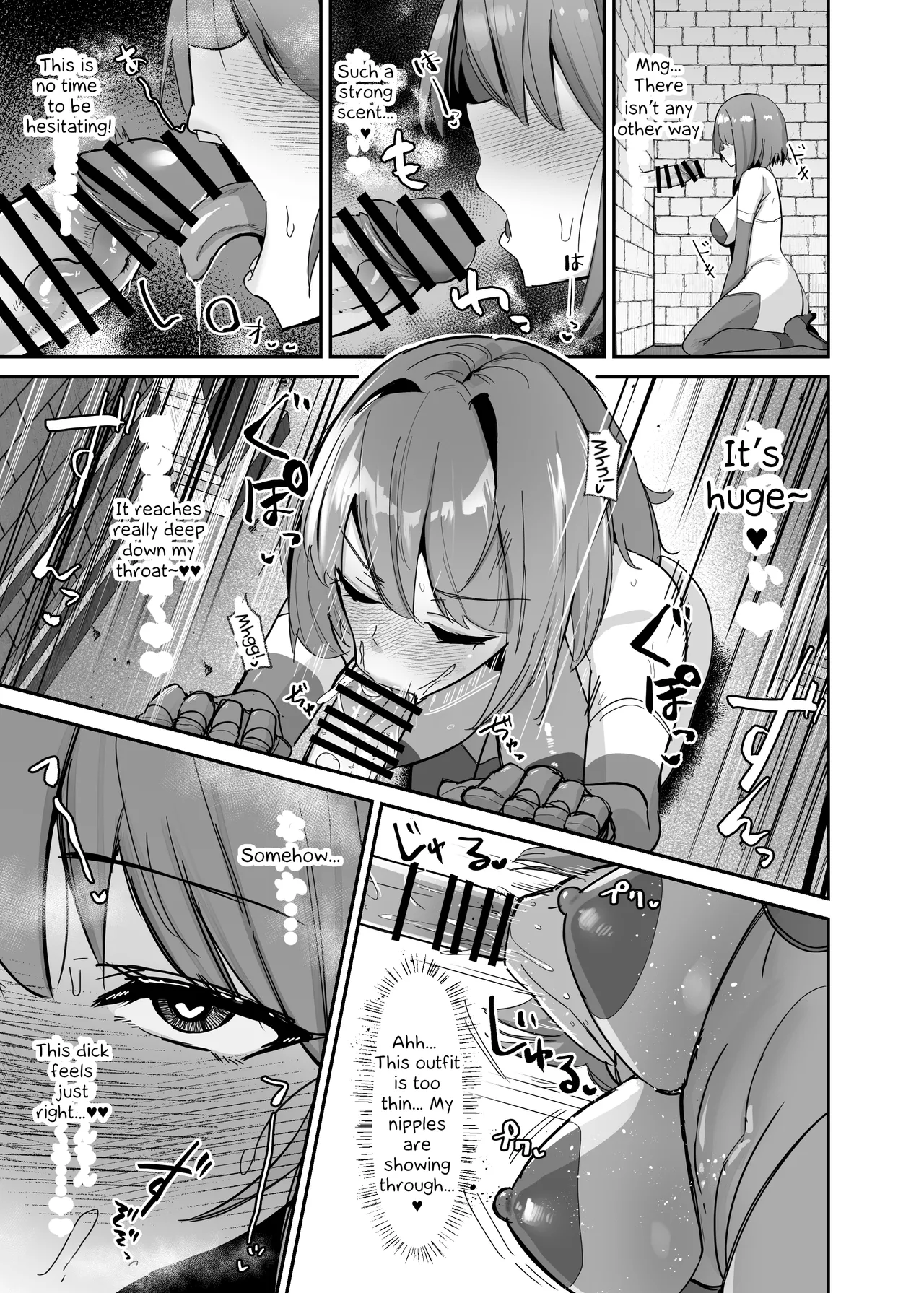 [COSCOteikoku (sella)] Otome Game no Akuyaku Reijou ni Tensei Shitara Ura Settei de Futanari deshita ~Ch. 3~ | I was reincarnated as a villainess in an otome Game who was a futanari in her backstory ~Ch. 3~ [Digital] [English] [Erelzen] page 12 original parody - ttf threesome futanari hentai manga - read online free