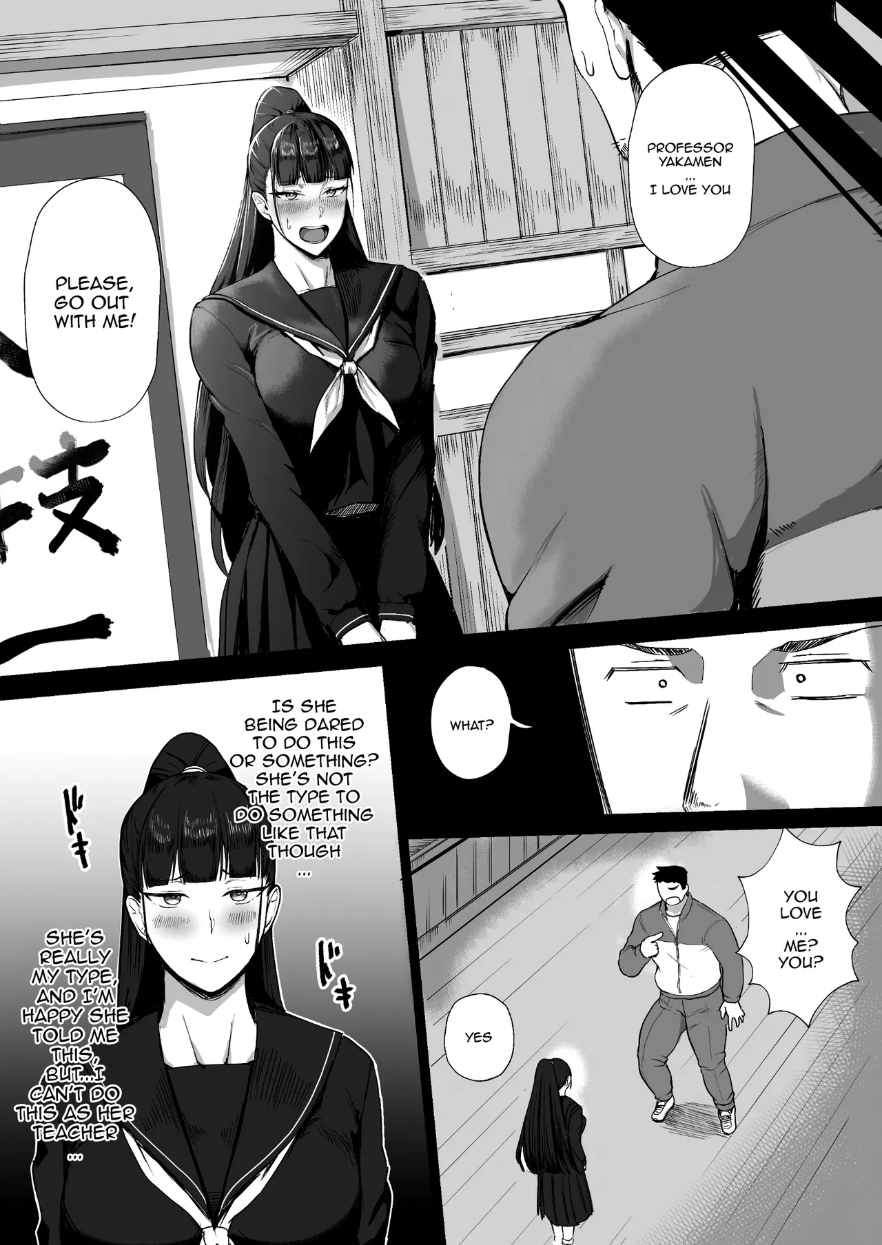 Page 5 of Kimajime na Yuutousei wa, Sensei dake no Mesu ni Naritai. - A serious honor student wants to be the teacher's only female.