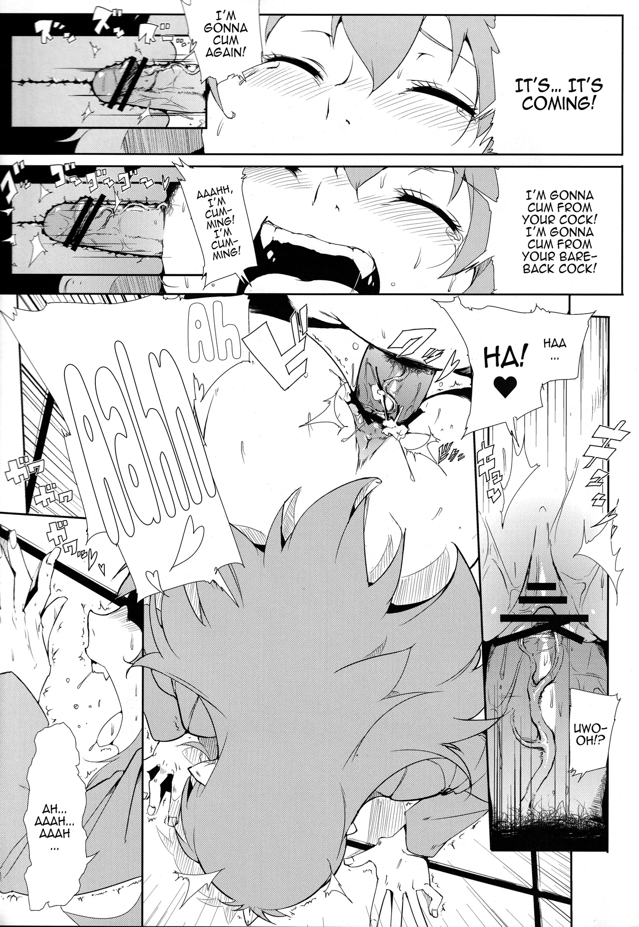 Page 8 of Densha de H | Sex on the Train