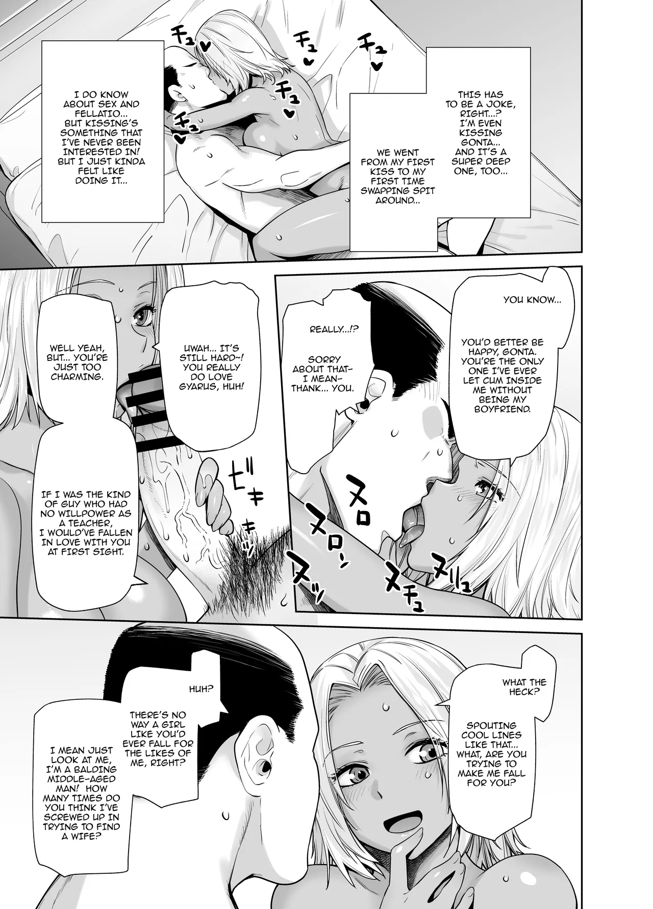 Tannin no Meido ni Nacchatta KURO GAL | The Black Gal Who Became the Homeroom Teacher's Maid page 28 original parody - maid big breasts hentai manga - read online free