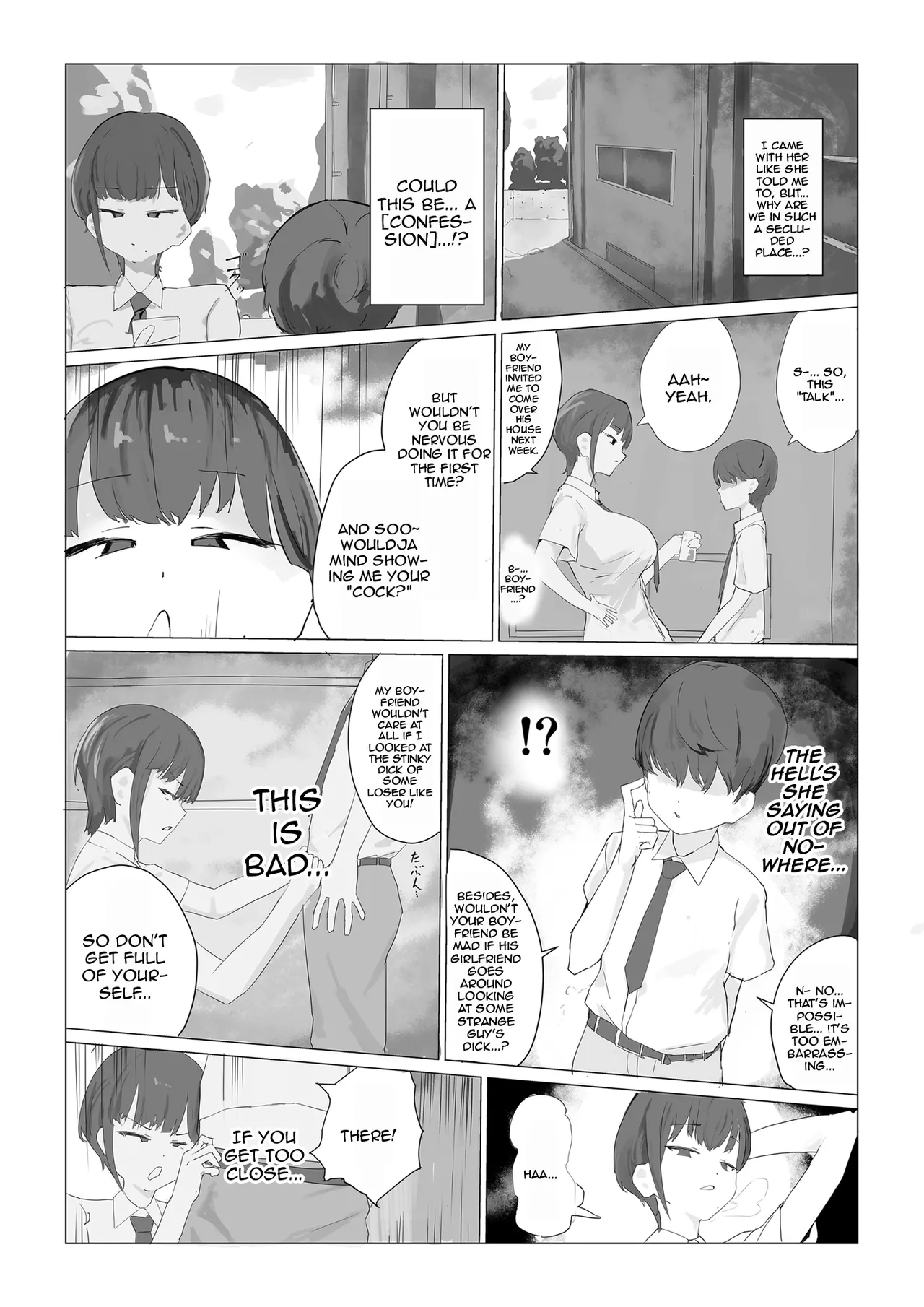 Page 4 of [KUSO Yowa] Chibi InCha no Dekachin de Iinari ni | Becoming Obedient To A Gloomy Pipsqueak's Huge Dick [English] {Doujins.com}