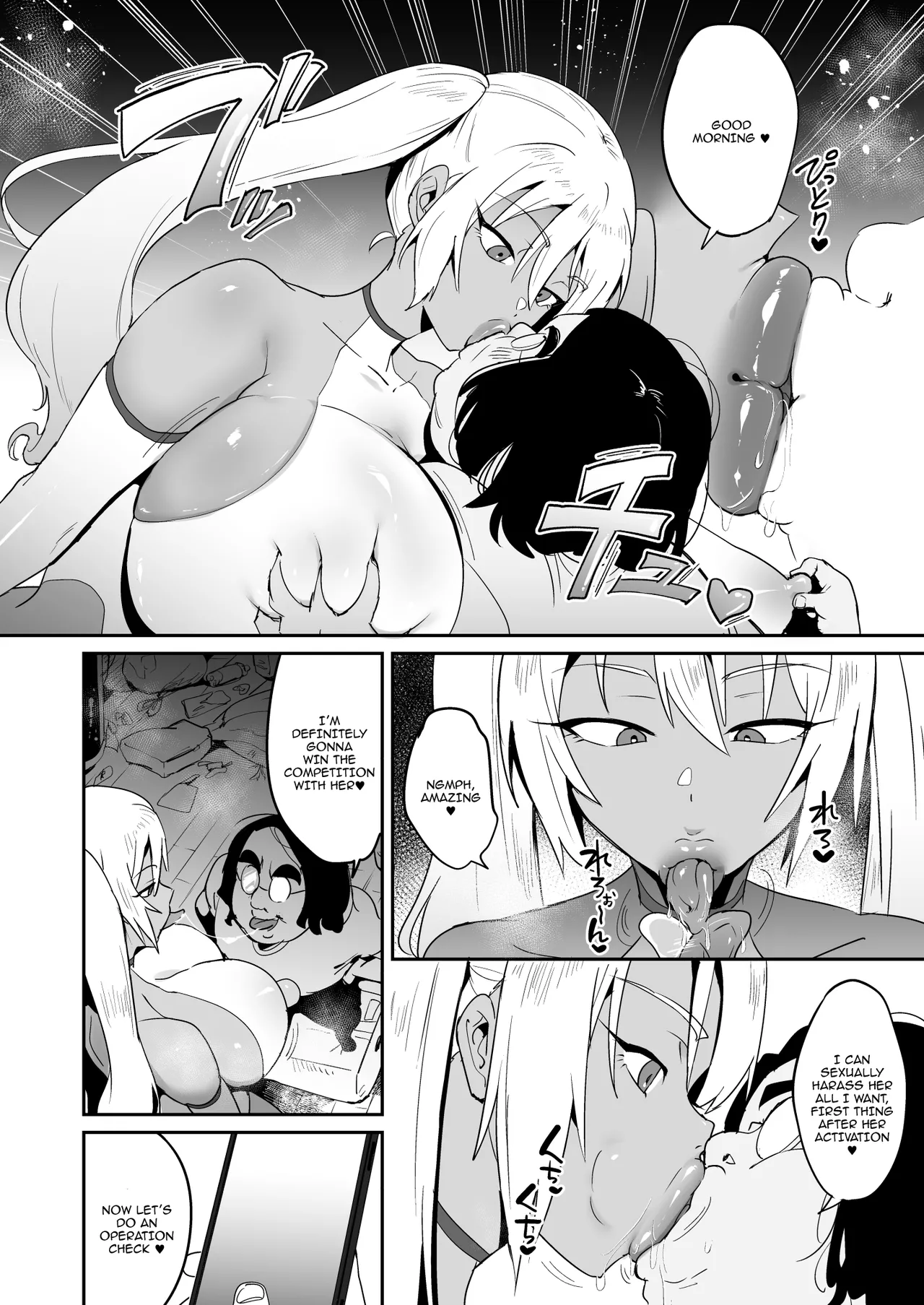 Preview page 3
