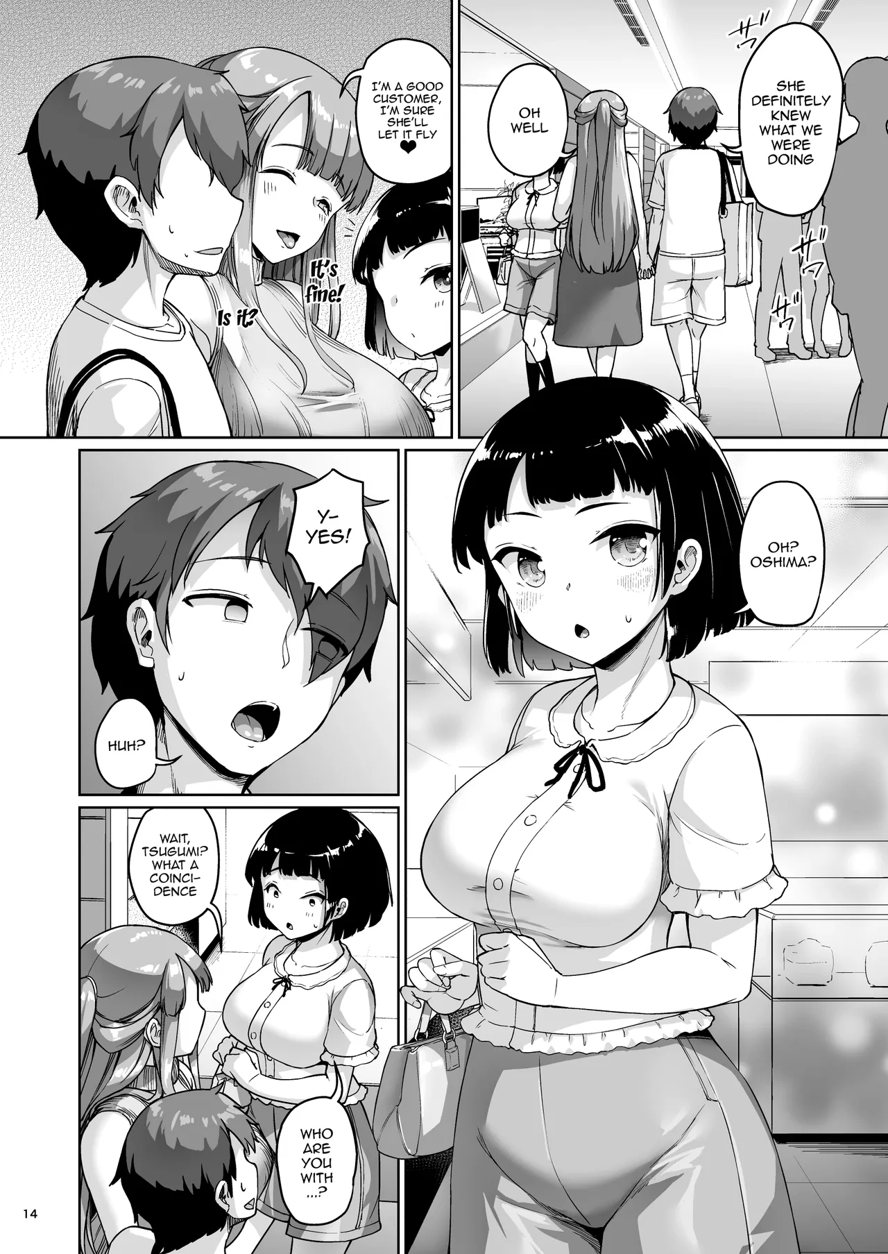 [Zetsubou Shiromuji (Shousan Bouzu)] Kyonyuu no Oyako ni Osewa ni Nattemasu. ~HaHa Hen~ | Getting to Fuck Both Big Breasted Mother and Daughter - Mother Edition [English] {Doujins.com} [Digital] page 13 original parody - milf leg lock hentai manga - read online free