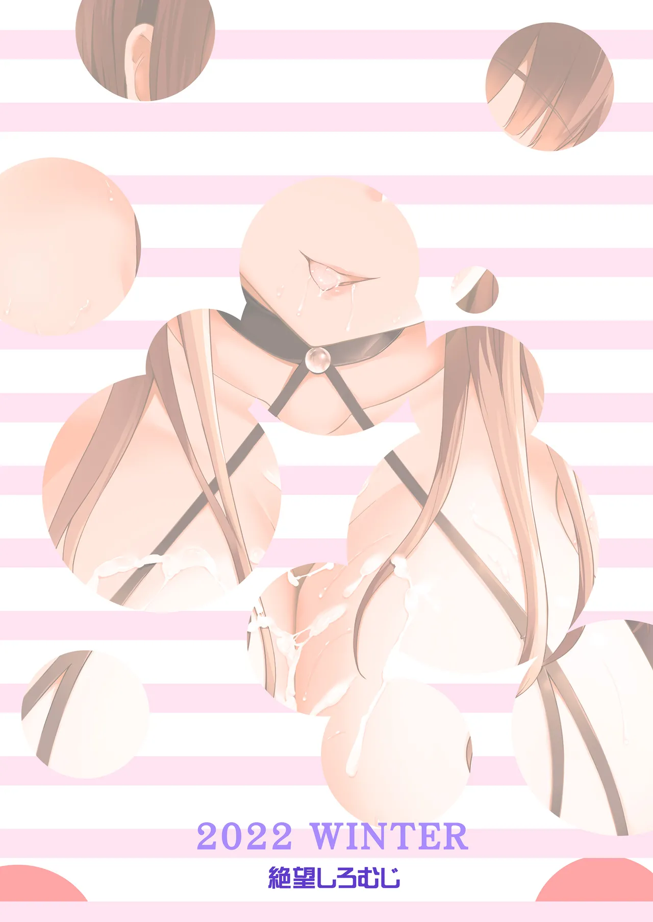 [Zetsubou Shiromuji (Shousan Bouzu)] Kyonyuu no Oyako ni Osewa ni Nattemasu. ~HaHa Hen~ | Getting to Fuck Both Big Breasted Mother and Daughter - Mother Edition [English] {Doujins.com} [Digital] page 38 original parody - milf leg lock hentai manga - read online free