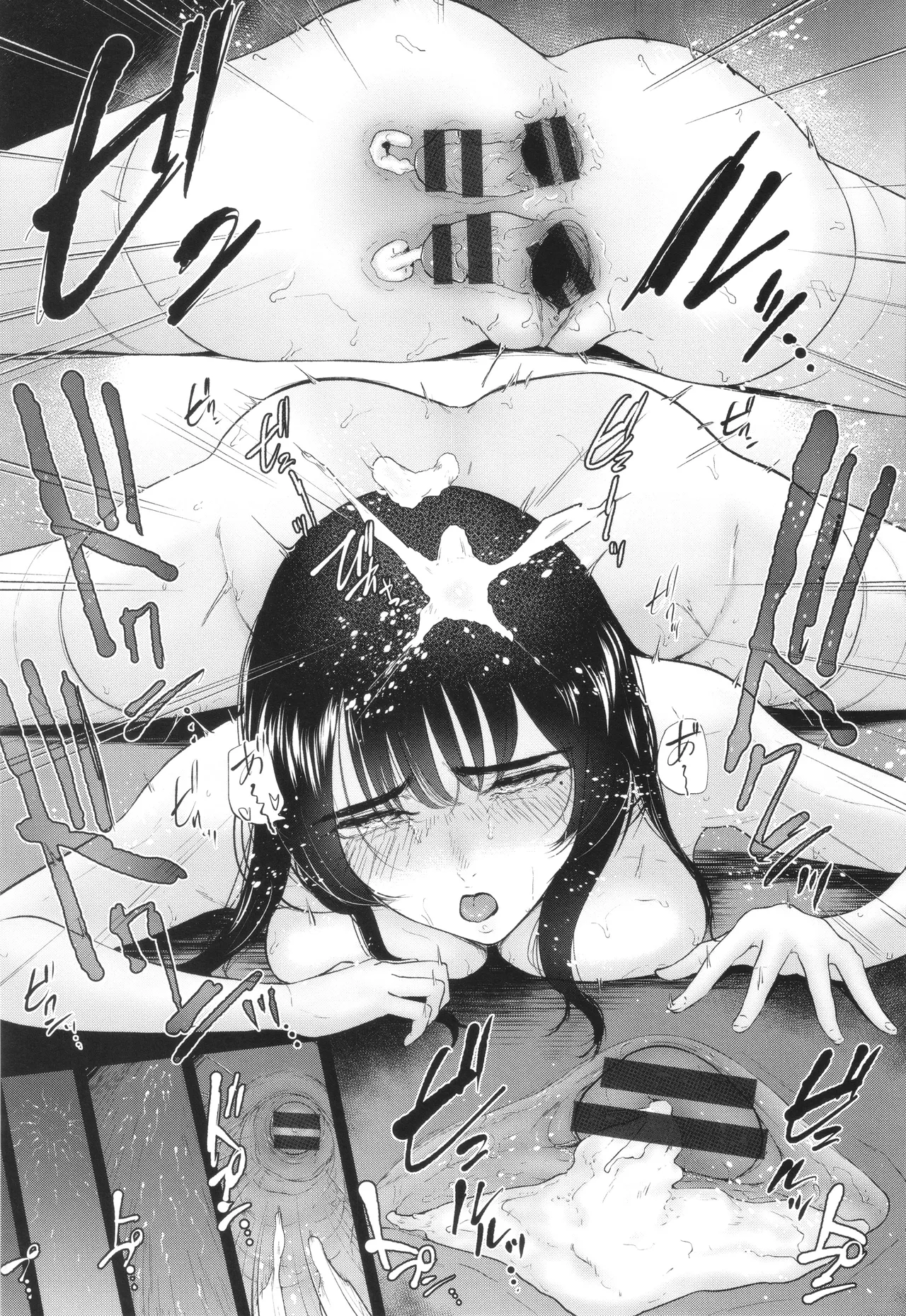 Watashi wa Meinu page 160 - big breasts pregnant hentai manga - read online free