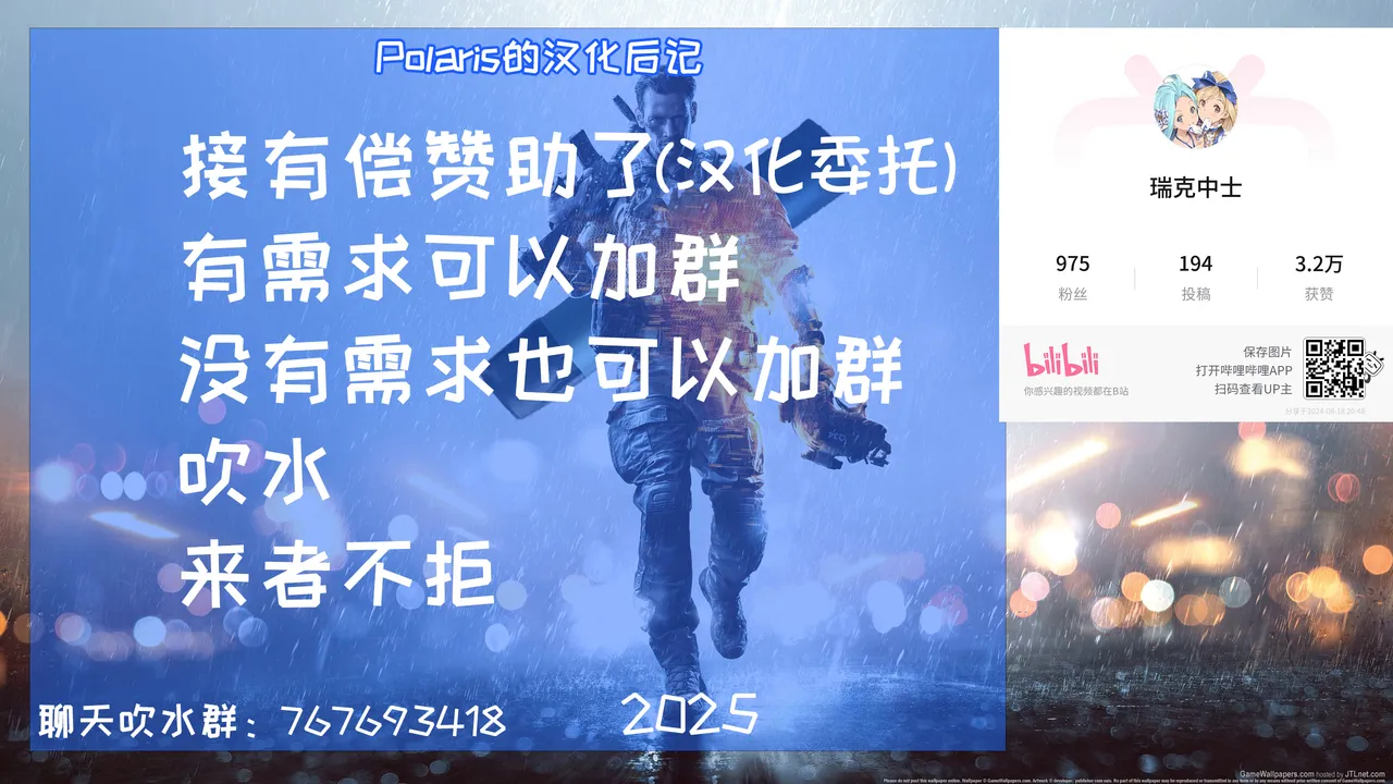 Vikala-chan to Ichaicha Suru Hon 14 Satsume page 21 featuring vikala granblue fantasy parody - cunnilingus blowjob hentai manga - read online free