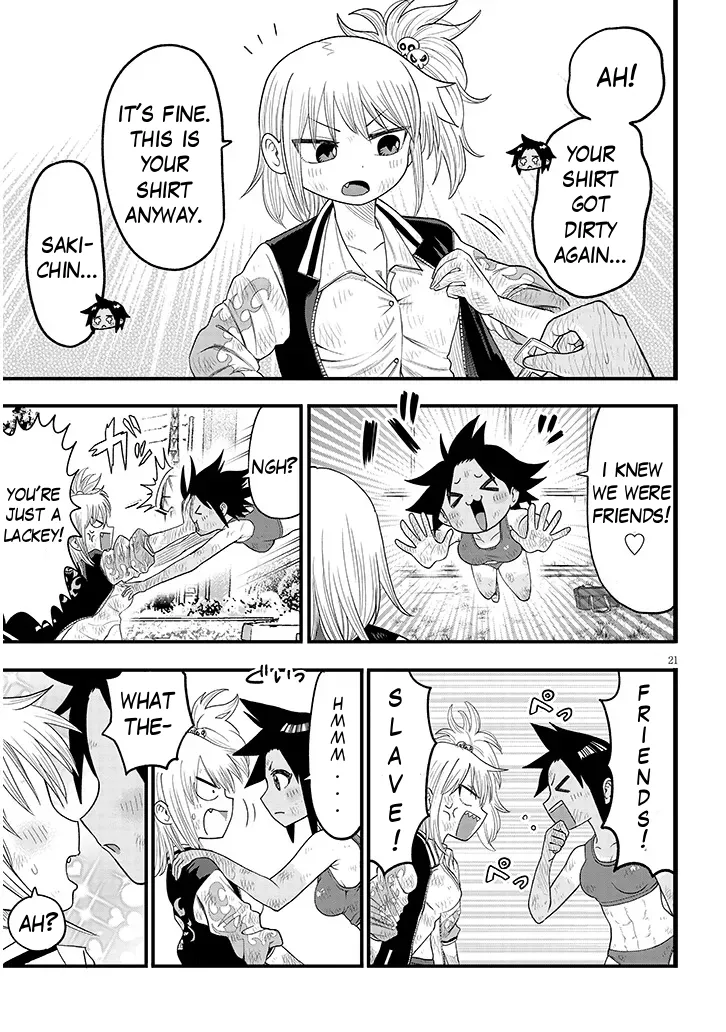 Page 21 of [Hironori Shoji] YURI X TICKLE! Chapter 2 [English]