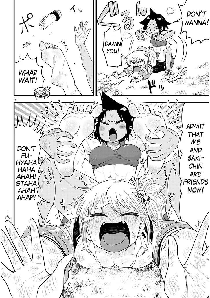 Page 22 of [Hironori Shoji] YURI X TICKLE! Chapter 2 [English]