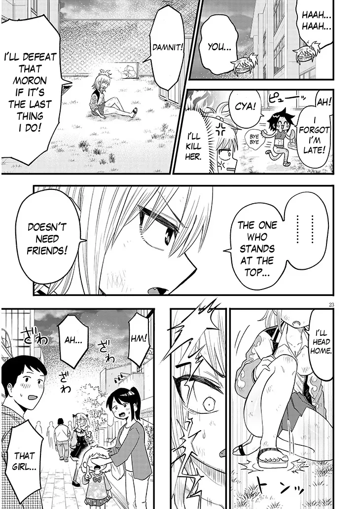 Page 23 of [Hironori Shoji] YURI X TICKLE! Chapter 2 [English]