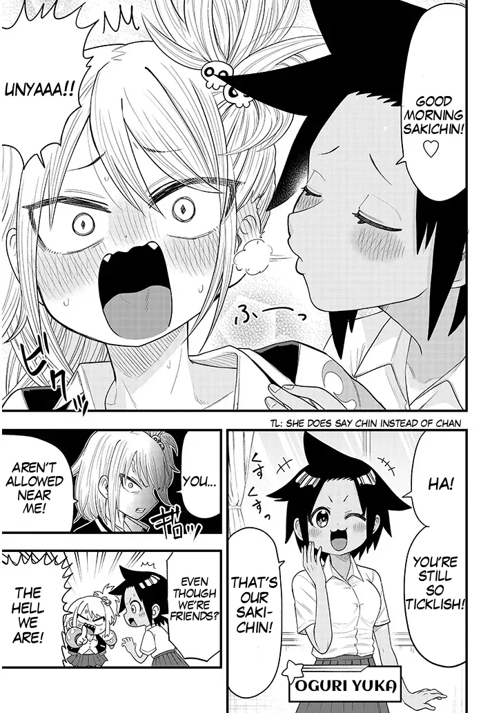 Page 3 of [Hironori Shoji] YURI X TICKLE! Chapter 2 [English]