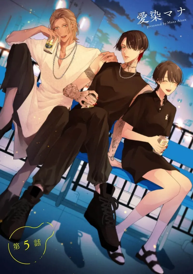 [Aizen Mana] Sumi-iri osananajimi no sokubaku ga tsurai | 浑身都是刺青的青梅竹马控制欲超强 1-13 [Chinese] [莉赛特汉化组] page 113 - story arc kimono hentai manga - read online free