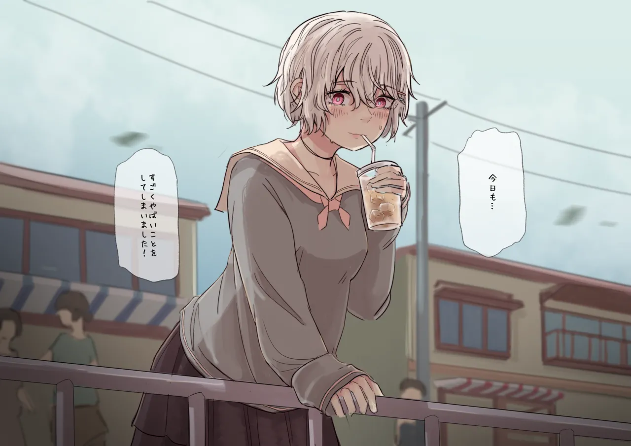 Shirobana to Kaiko Shū 02 - Page 10