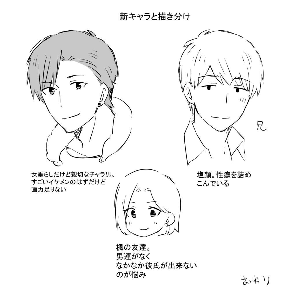 AniImo page 44 original parody - incest mosaic censorship hentai manga - read online free