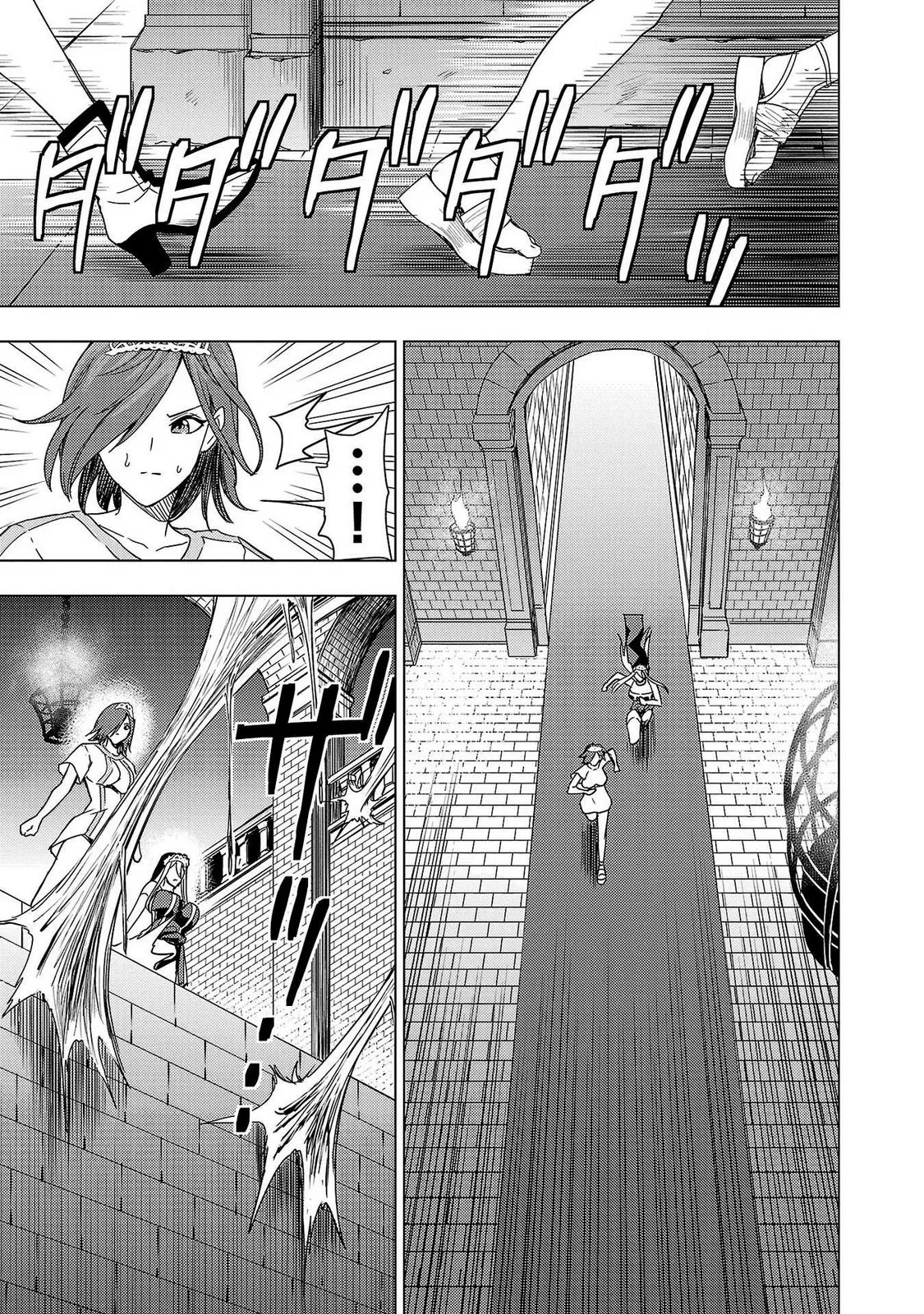 Tsuma Ka Shi Ka Haisen Koku No Onna Tachi vol 02 page 127 - big breasts nun hentai manga - read online free