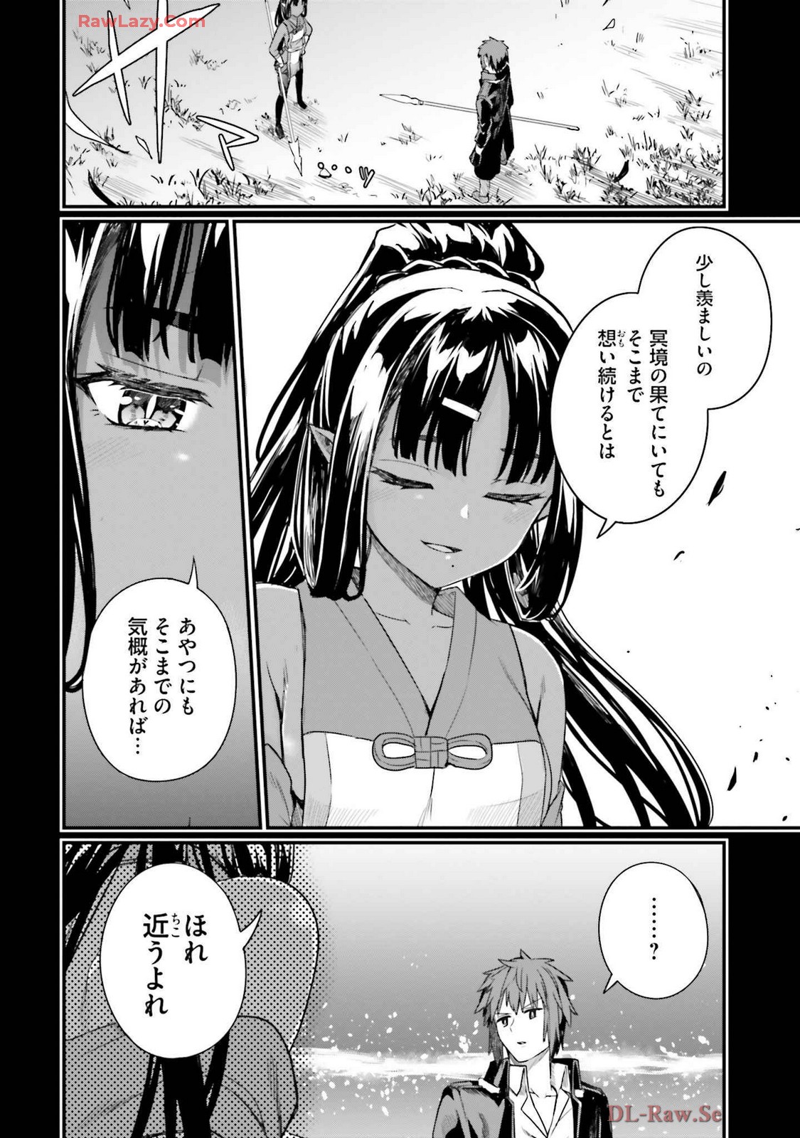 Osananajimi Ha Yami Ochi Seijo v03 page 104 - story arc dark skin hentai manga - read online free