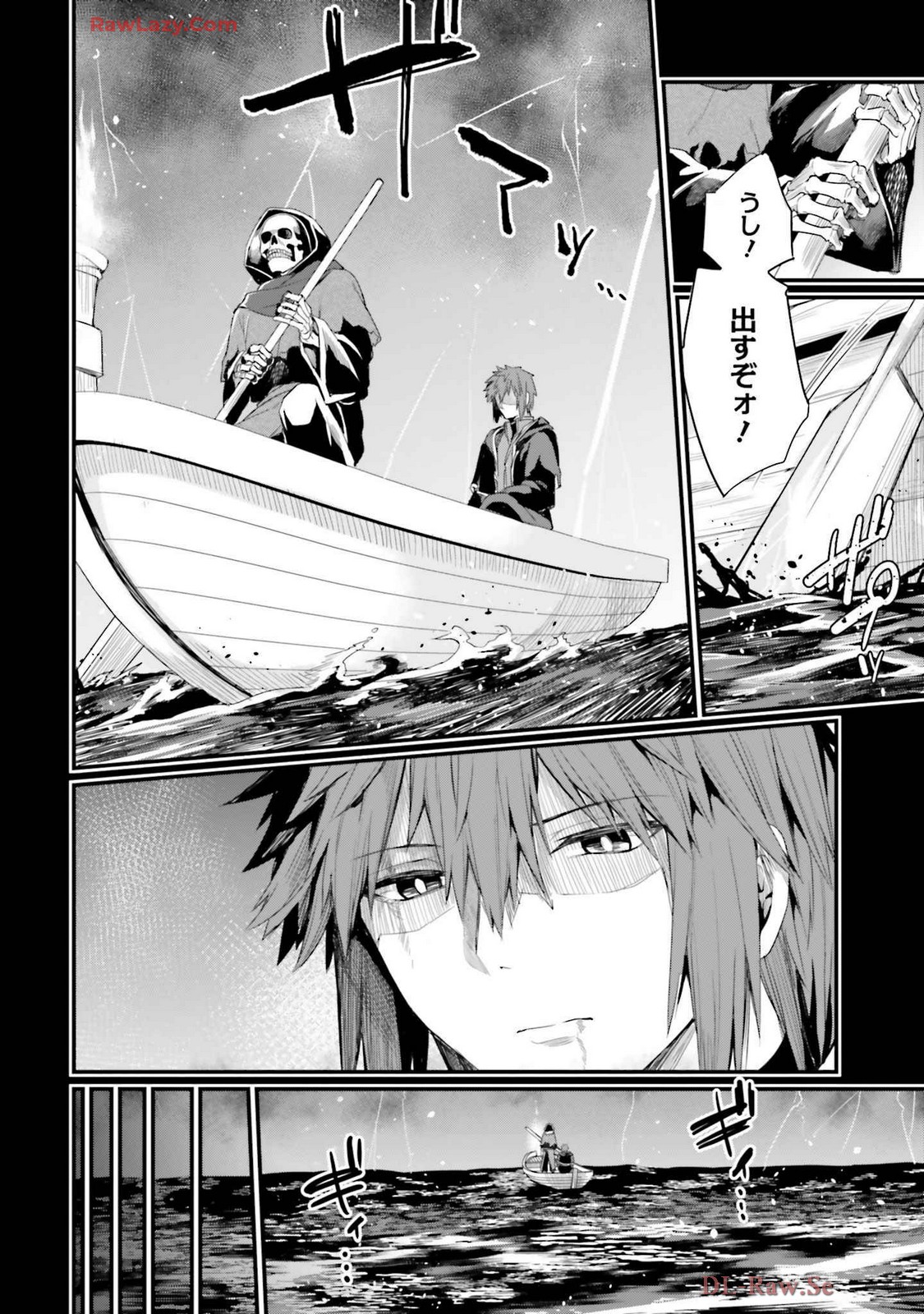 Osananajimi Ha Yami Ochi Seijo v03 page 14 - story arc dark skin hentai manga - read online free