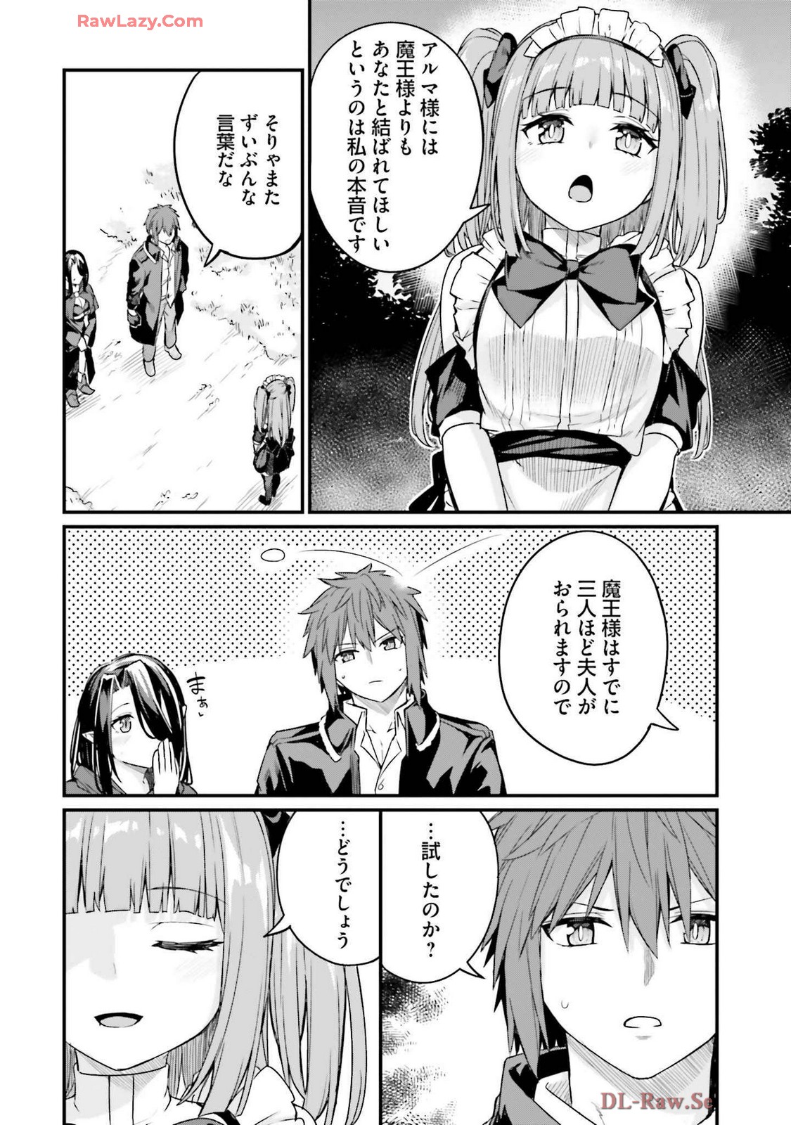 Osananajimi Ha Yami Ochi Seijo v03 page 158 - story arc dark skin hentai manga - read online free