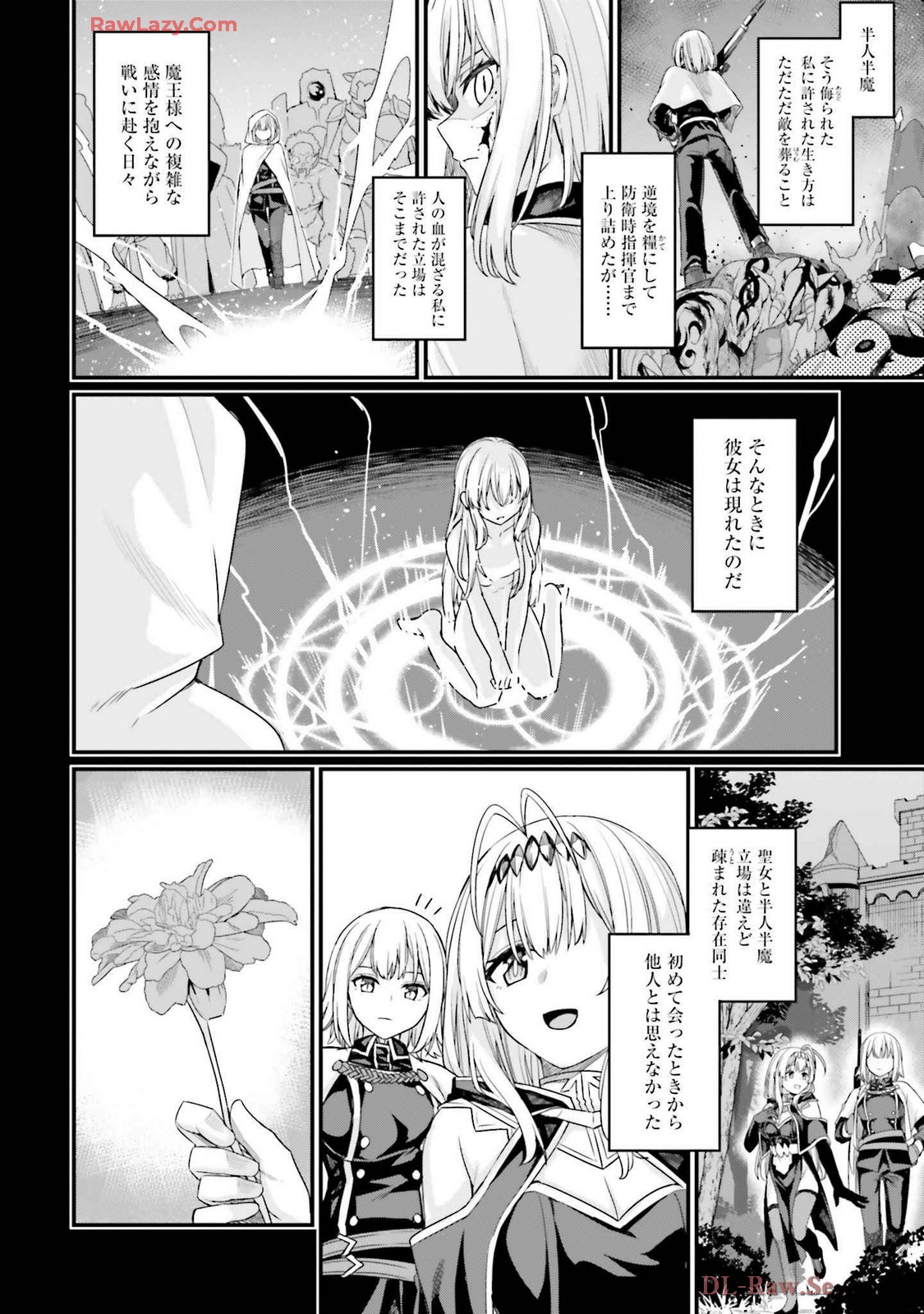 Osananajimi Ha Yami Ochi Seijo v03 page 166 - story arc dark skin hentai manga - read online free