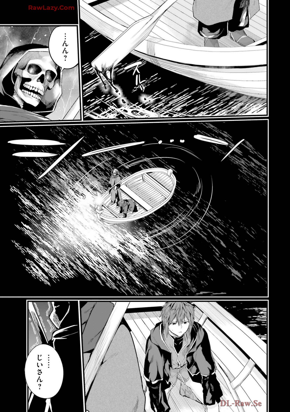 Osananajimi Ha Yami Ochi Seijo v03 - Page 25