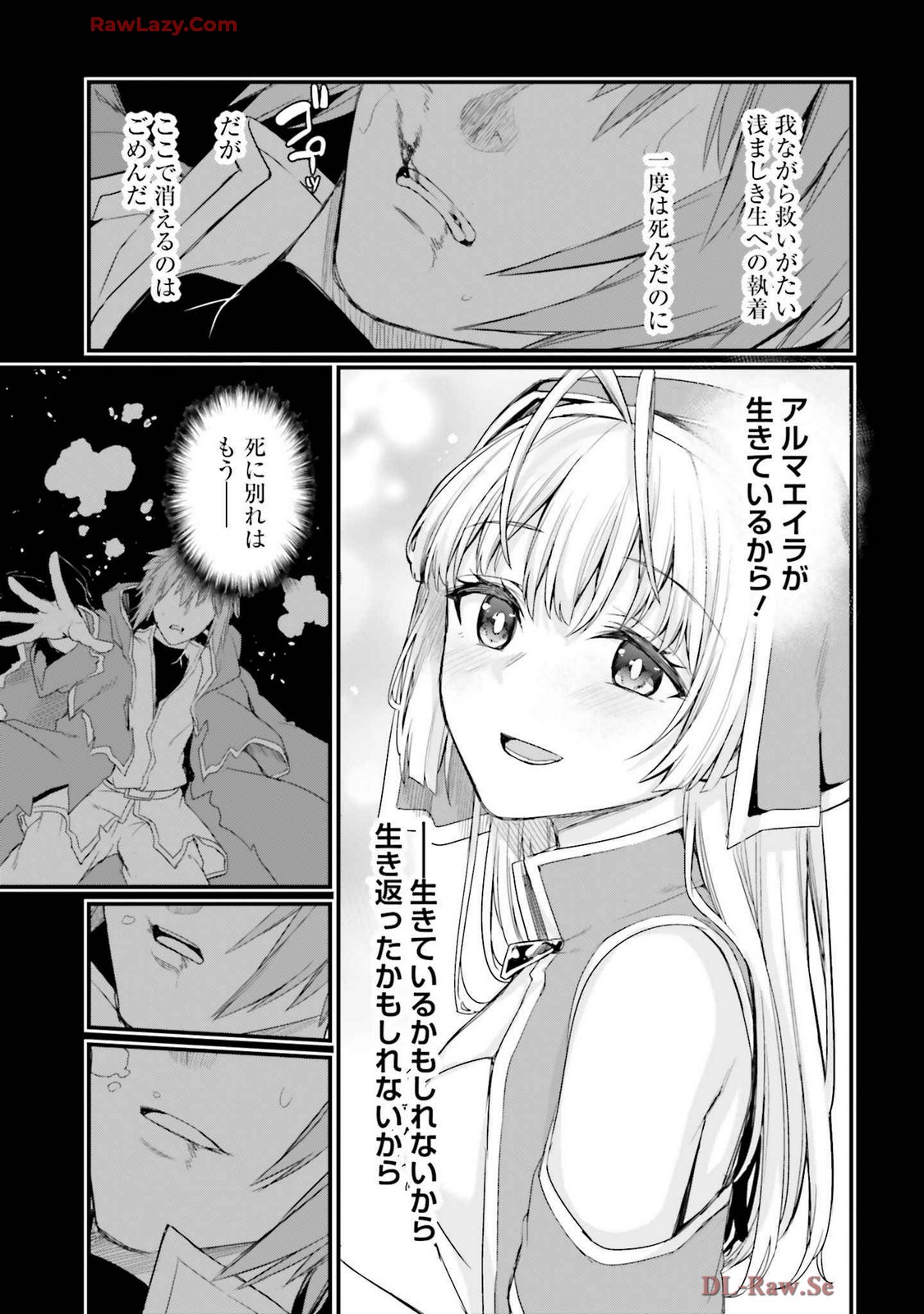 Osananajimi Ha Yami Ochi Seijo v03 page 31 - story arc dark skin hentai manga - read online free