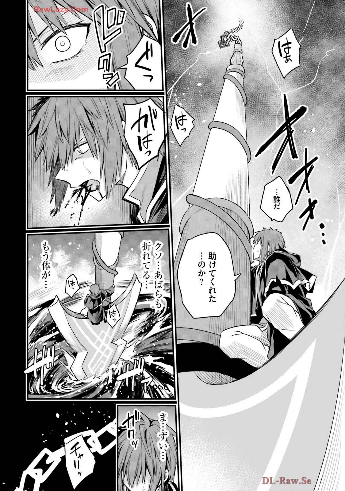 Osananajimi Ha Yami Ochi Seijo v03 page 38 - story arc dark skin hentai manga - read online free