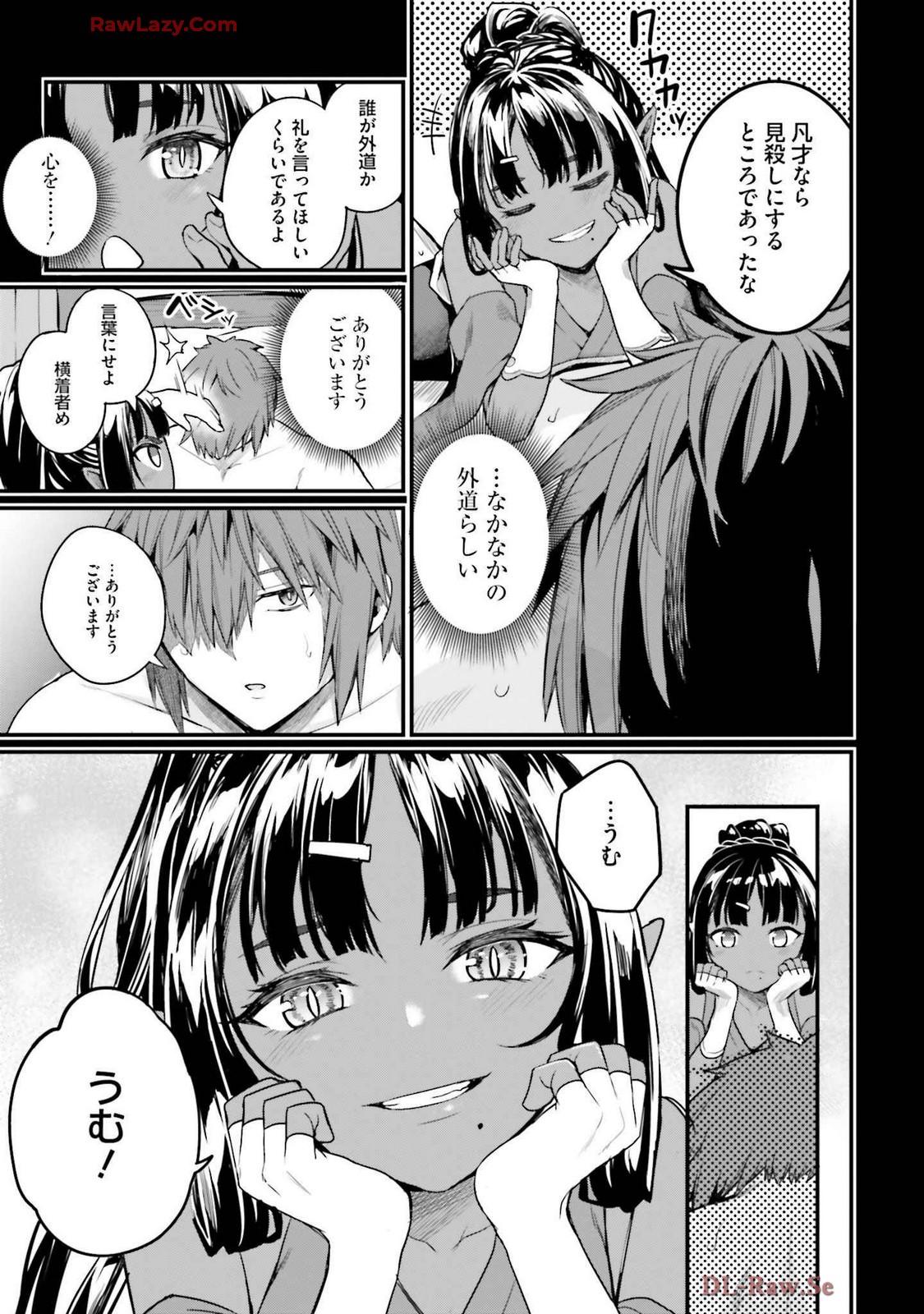 Osananajimi Ha Yami Ochi Seijo v03 page 43 - story arc dark skin hentai manga - read online free