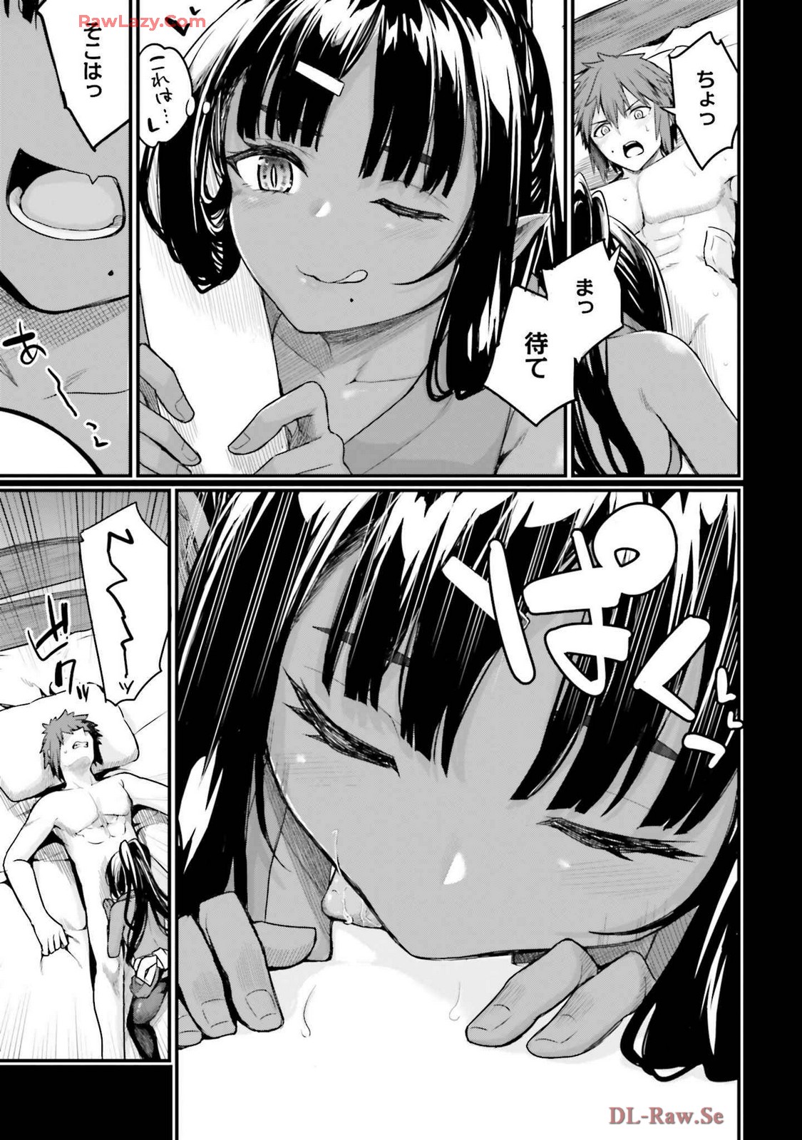 Osananajimi Ha Yami Ochi Seijo v03 page 45 - story arc dark skin hentai manga - read online free