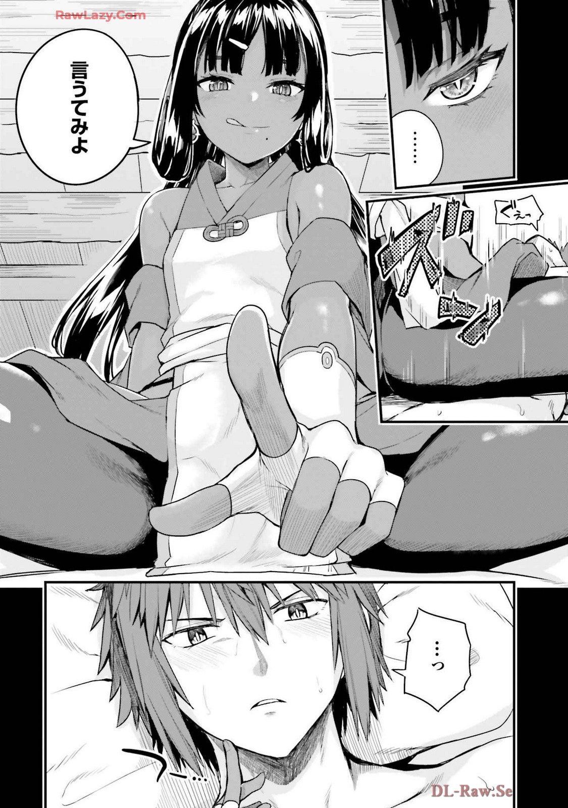 Osananajimi Ha Yami Ochi Seijo v03 page 48 - story arc dark skin hentai manga - read online free