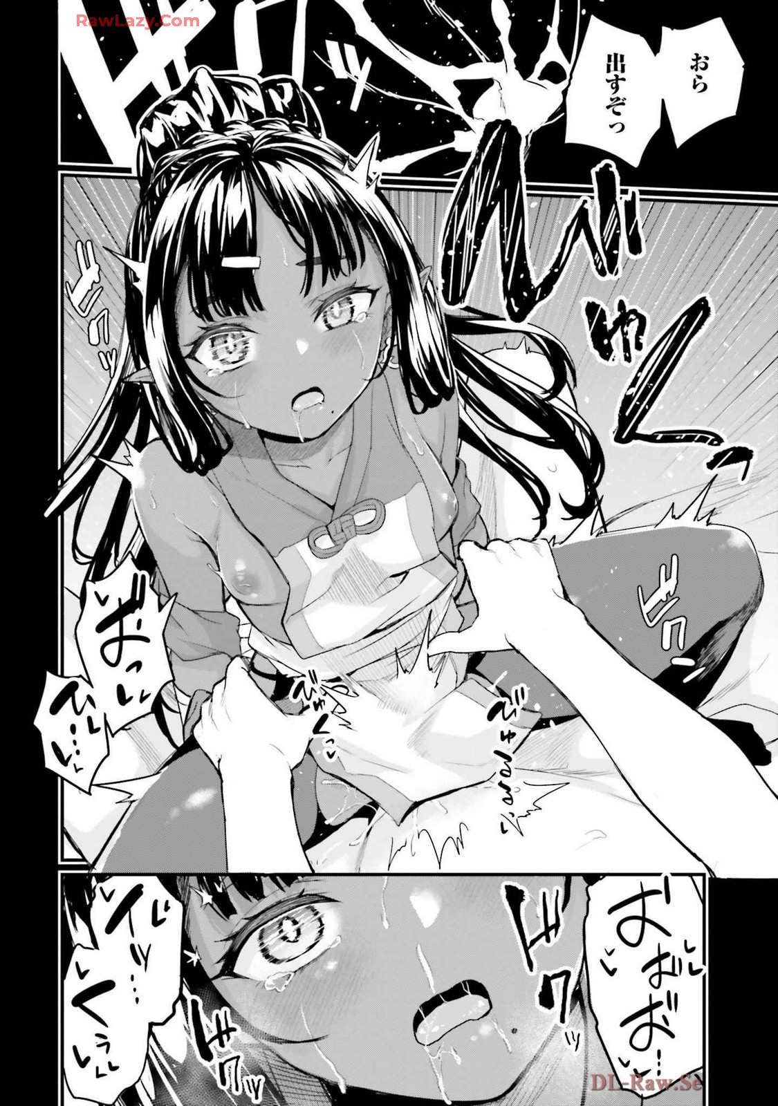 Osananajimi Ha Yami Ochi Seijo v03 - Page 58