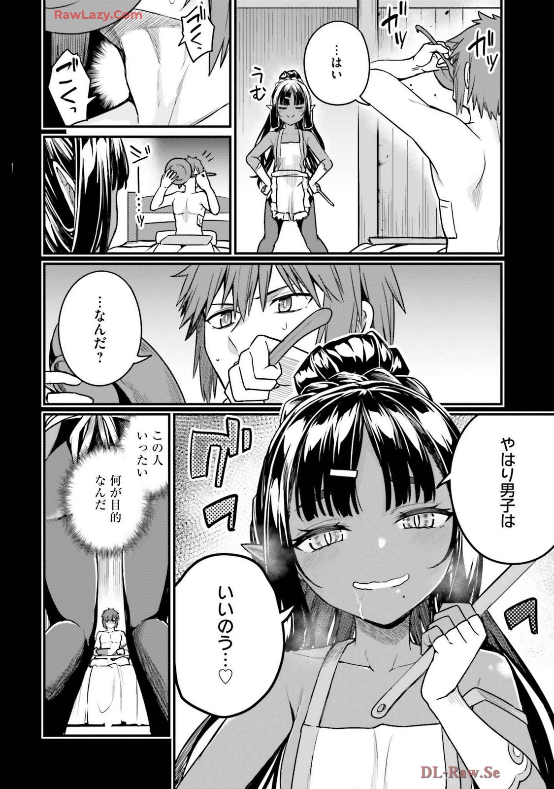 Osananajimi Ha Yami Ochi Seijo v03 page 64 - story arc dark skin hentai manga - read online free