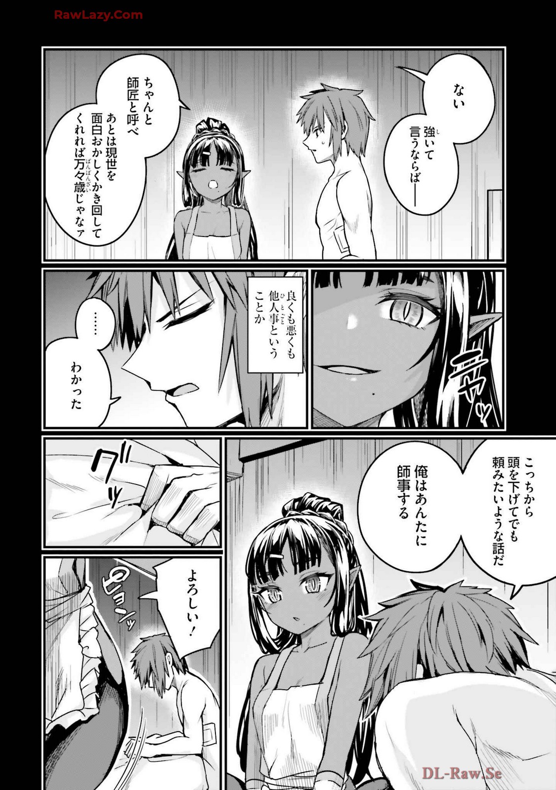 Osananajimi Ha Yami Ochi Seijo v03 page 82 - story arc dark skin hentai manga - read online free