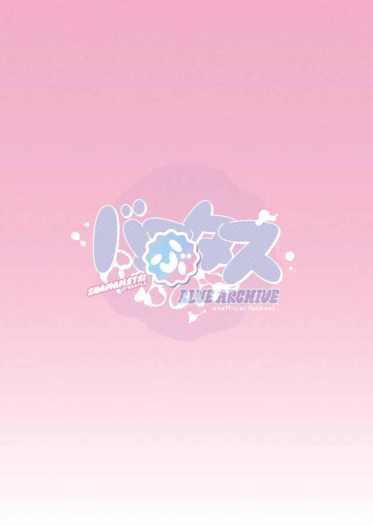 Babtas page 22 featuring sensei blue archive parody - sole female extraneous ads hentai manga - read online free