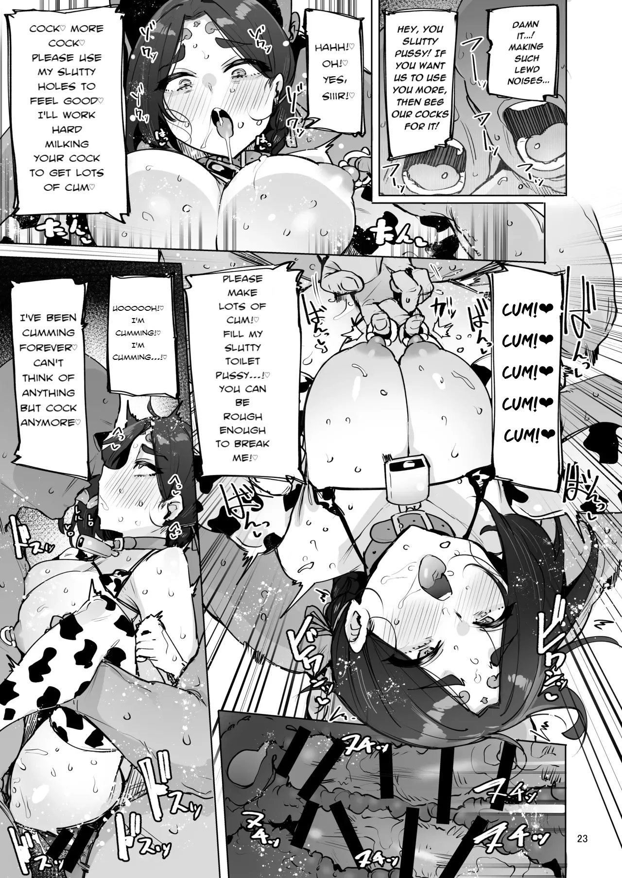 Oho Megami-sama page 24 original parody - milf big breasts hentai manga - read online free