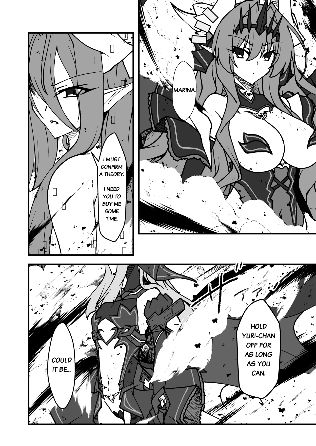 Page 18 of Twilight Obscura Episode:02 "Only Silence Greets the Rising Curtain"
