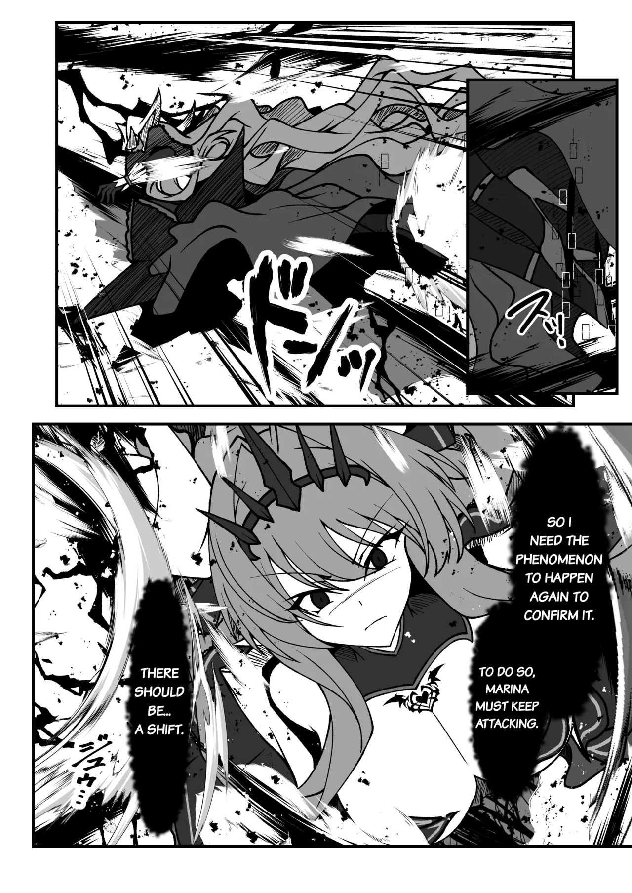 Page 22 of Twilight Obscura Episode:02 "Only Silence Greets the Rising Curtain"