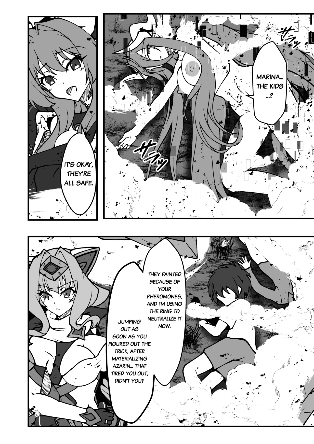 Page 44 of Twilight Obscura Episode:02 "Only Silence Greets the Rising Curtain"