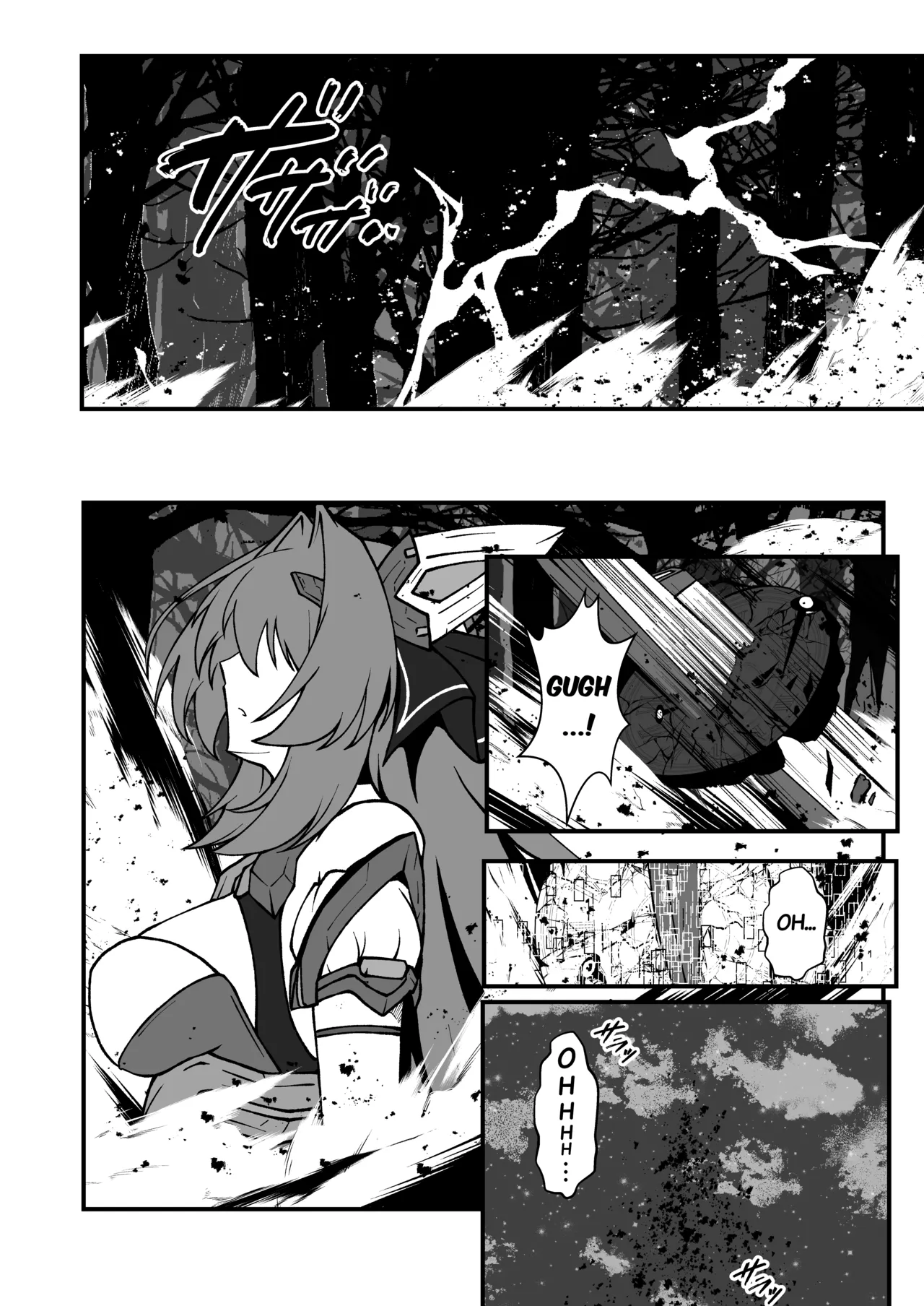 Page 46 of Twilight Obscura Episode:02 "Only Silence Greets the Rising Curtain"
