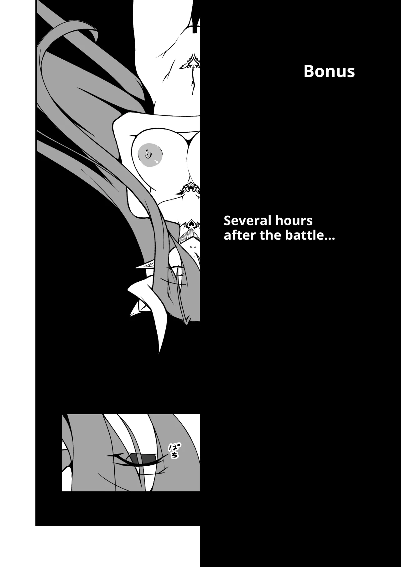 Page 50 of [CCCNO (Aoi Tabane)] Twilight Obscura Episode:02 "Only Silence Greets the Rising Curtain" (Kouyoku Senki ExS-Tia) [English] [Digital]