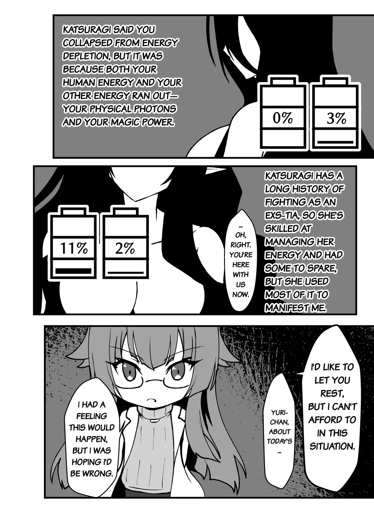 Page 54 of Twilight Obscura Episode:02 "Only Silence Greets the Rising Curtain"