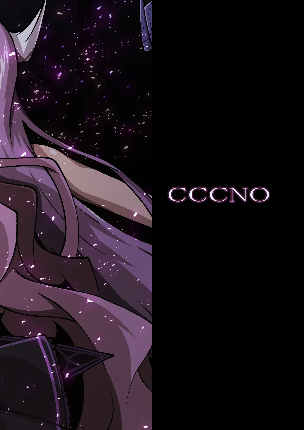 Page 72 of Twilight Obscura Episode:02 "Only Silence Greets the Rising Curtain"