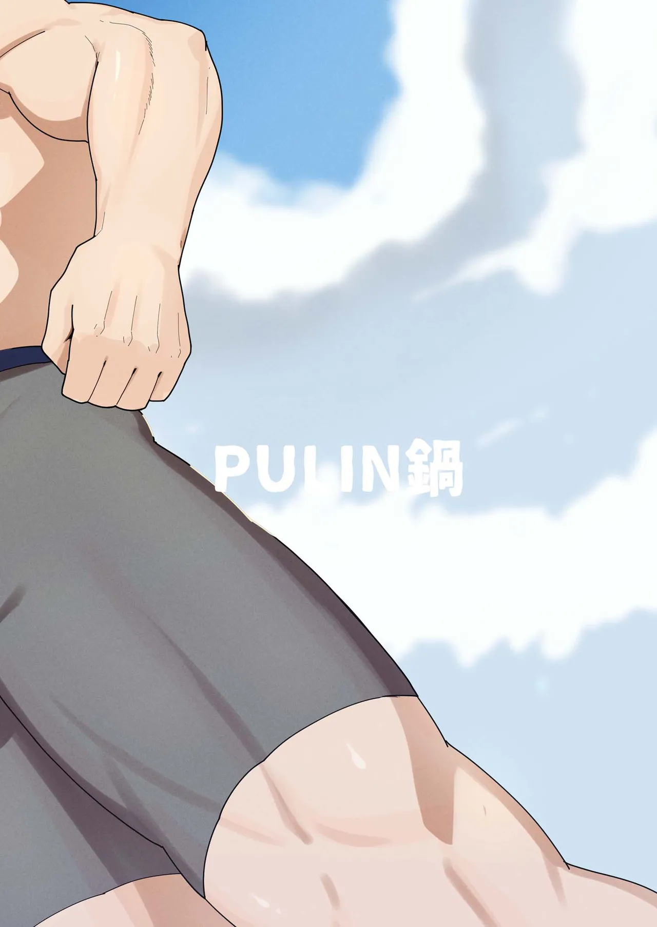 Benri-ya Bou ni Makasete Oke | 万事屋好棒就交给我们吧 - Page 37