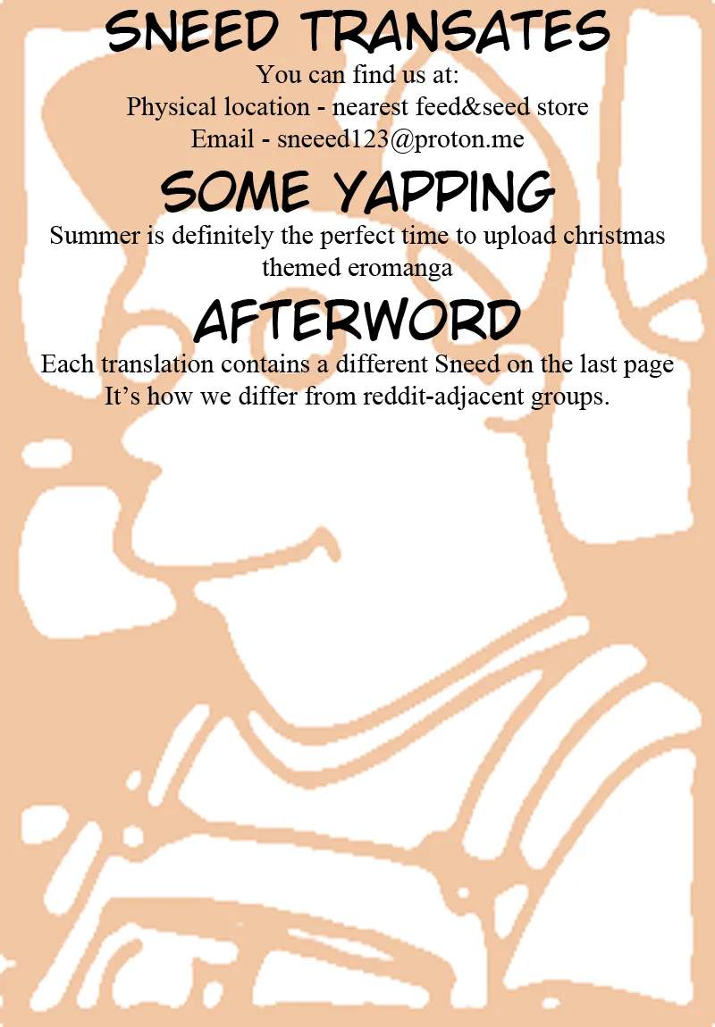 VS Internet Ecchi Girl - Page 11