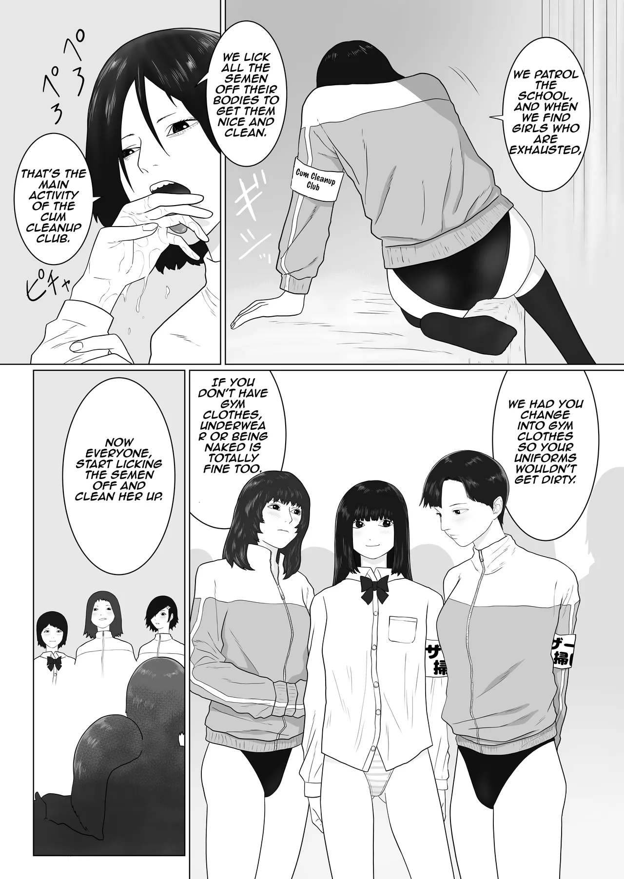 Futanari Gakuen 1 New First Year Students | Dick Girl Academy 1 New First Year Students page 10 original parody - futanari shemale hentai manga - read online free