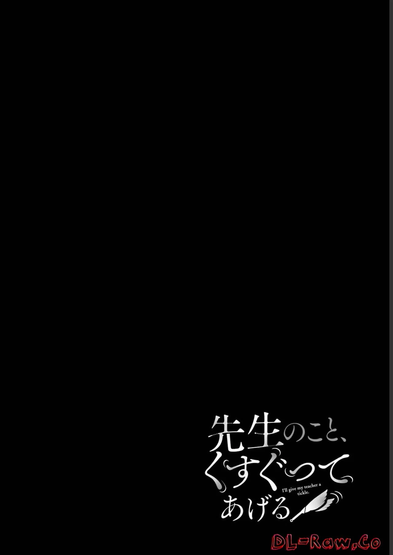 Sensei No Koto, Kusugutte Ageru 3 Kan - Page 28