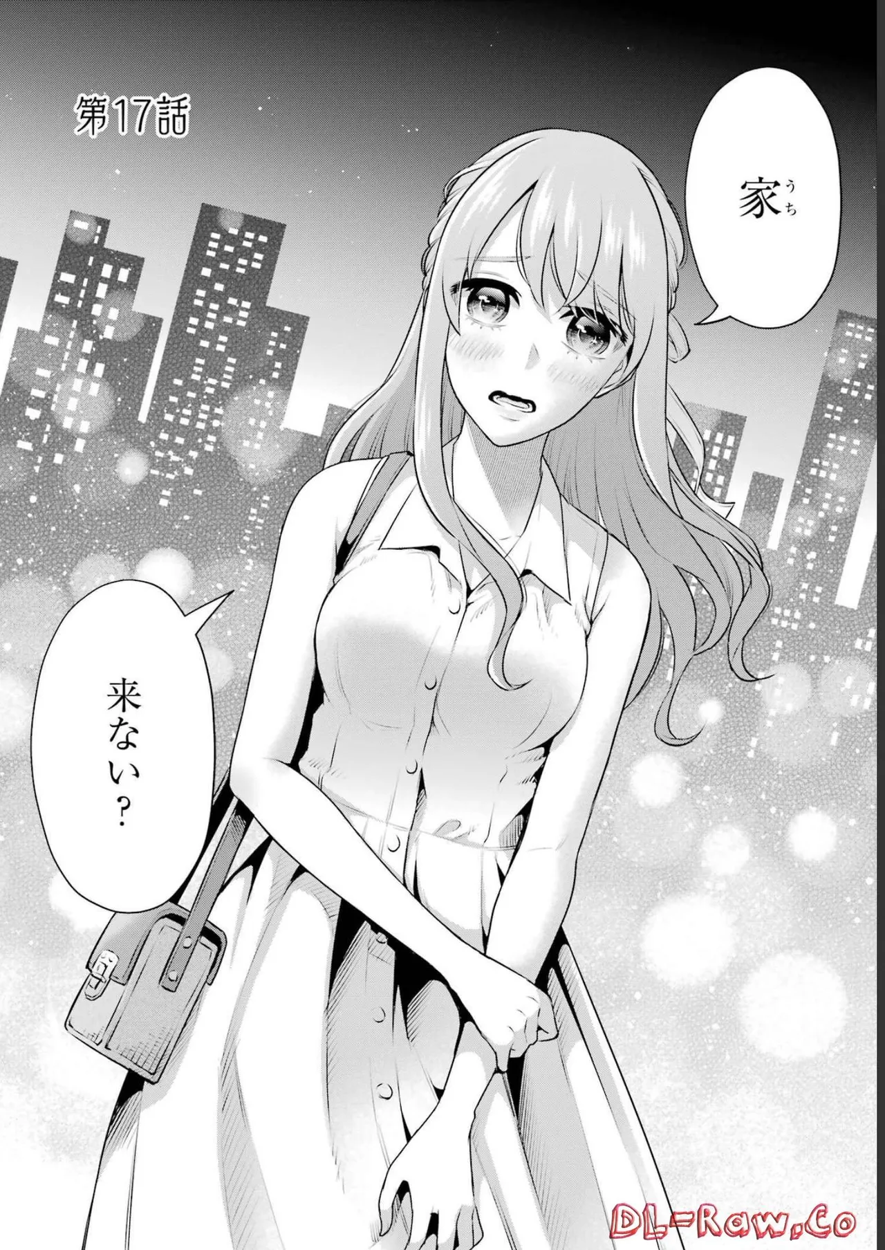 Sensei No Koto, Kusugutte Ageru 3 Kan page 48 - sweating swimsuit hentai manga - read online free